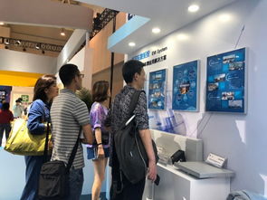 天津通卡智能網絡科技股份有限公司 深耕網絡技術服務，推動行業數字化轉型